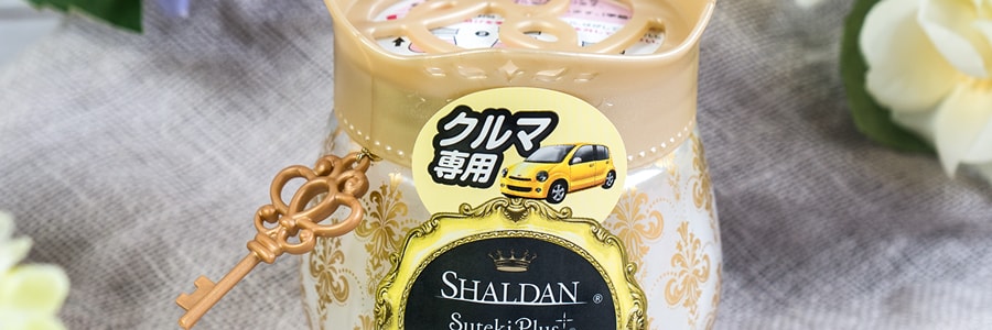 日本ST鸡仔牌 SHALDAN 车用梦幻香水果冻芳香剂  #夜光泡泡 90g