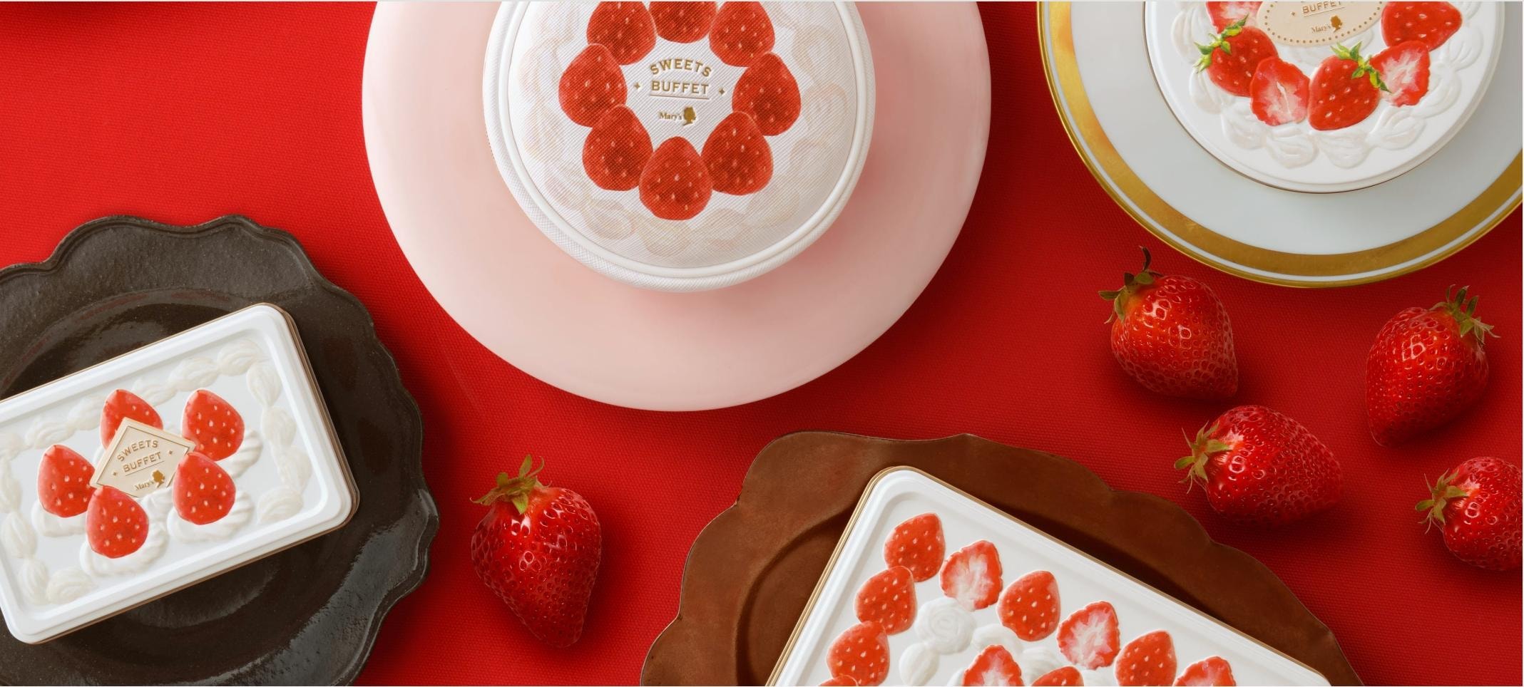 【日本直郵】MARY'S瑪莉2024年情人節限定 草莓系列巧克力糖果禮盒 草莓筆袋 8枚入