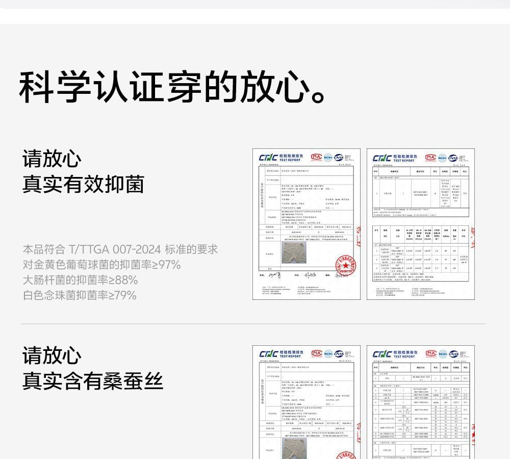 【香港直邮】 草本初色 安全裤内裤二合一粉底肤+自然白2件XL码 无痕隐形