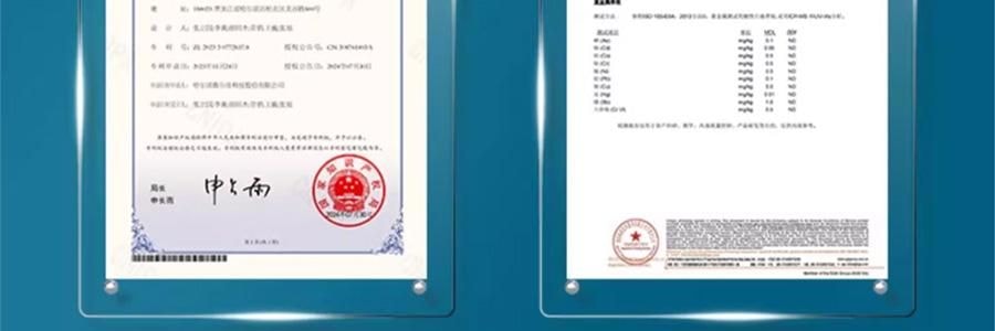 VOOLGA敷尔佳 小熨斗一刻抚纹晶透眼膜 5对入*2 抗皱紧致 淡纹眼下细纹鱼尾纹法令纹木偶纹 眼周救急 补水保湿 敏感肌适用 【超值装】