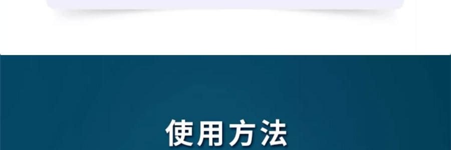 VOOLGA敷尔佳 小熨斗一刻抚纹晶透眼膜 5对入*2 抗皱紧致 淡纹眼下细纹鱼尾纹法令纹木偶纹 眼周救急 补水保湿 敏感肌适用 【超值装】