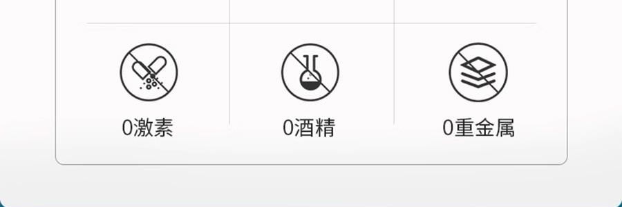 VOOLGA敷尔佳 小熨斗一刻抚纹晶透眼膜 5对入*2 抗皱紧致 淡纹眼下细纹鱼尾纹法令纹木偶纹 眼周救急 补水保湿 敏感肌适用 【超值装】