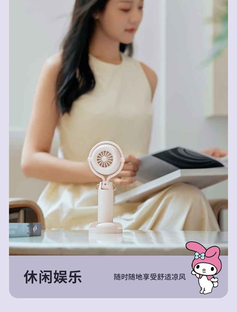 【中國直郵】FOXTAIL 三麗鷗戶外手持風扇 高速靜音大風USB風扇-帕恰狗 1件丨*預計到達時間3-4週