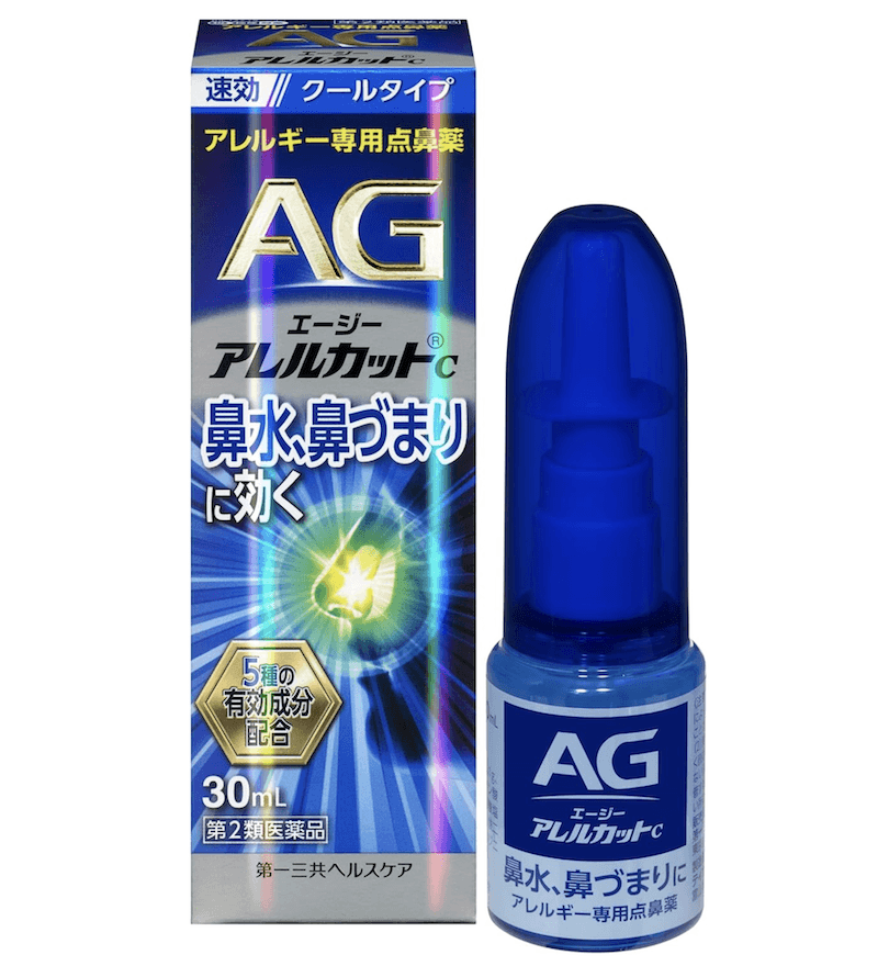 【日本直邮】第一三共 AG过敏性鼻炎塞流水涕喷剂喷雾 30ml清凉型新款升级
