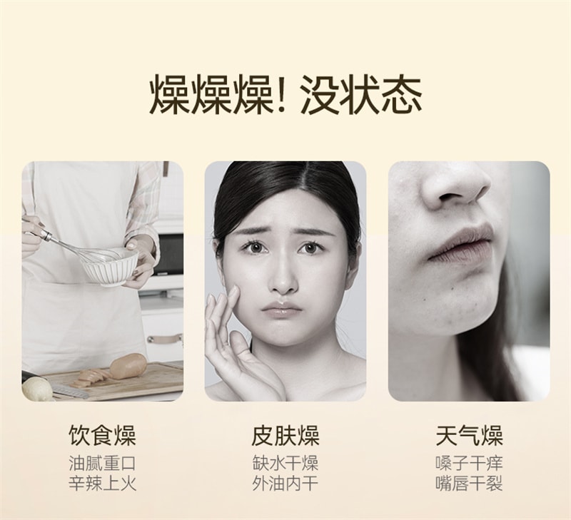 【中國直郵】金燕耳 桃膠鮮燉銀耳羹免煮悉尼百合蓮子沖泡開蓋即食 168g*6碗