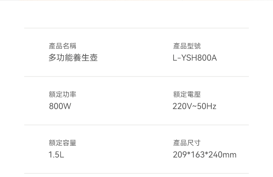 Health Kettle Silent Rapid Boil Multi-Function Glass Auto Keep Warm 1.5L White Supports 100–220V usable in the US.