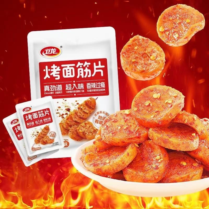 卫龙 超入味香辣过瘾烤面筋片 150克 烧烤味 4mm薄切 筋道弹牙