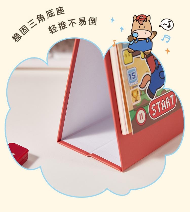 【中國直郵】 FOXTAIL 2026馬年再闖億關趣味台曆 益智日曆 記事本 計劃本 辦公 桌面 摸魚 擺件-紅色 1個