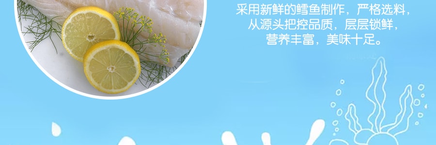 北海 鳕鱼丝 辣味 56.7g