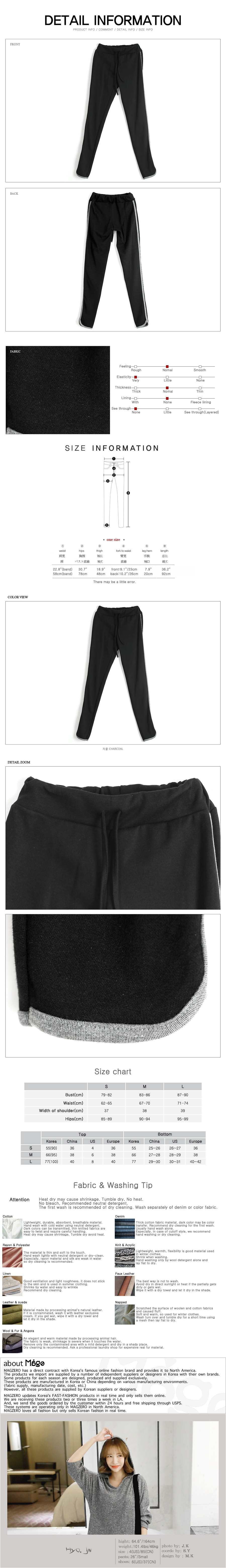 [韩国正品] MAGZERO 宽松编织运动外套 #炭灰 + 运动紧身裤  #黑色 两件套 One Size(S-M) [免费配送]