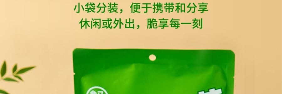 盒马 芥末味松子仁 坚果零食 190g【清爽非油炸】【亚米独家】