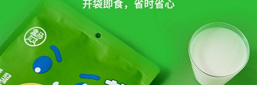 盒马 芥末味松子仁 坚果零食 190g【清爽非油炸】【亚米独家】