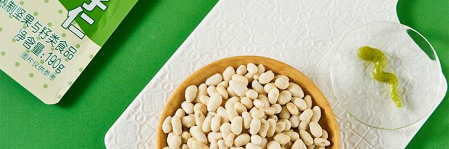 盒马 芥末味松子仁 坚果零食 190g【清爽非油炸】【亚米独家】