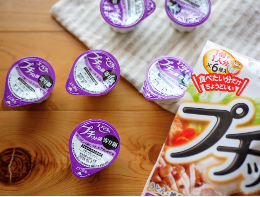 【日本直郵】日本 EBARA FOODS 濃縮小火鍋湯底料 雜燴風味鍋 6個入/袋