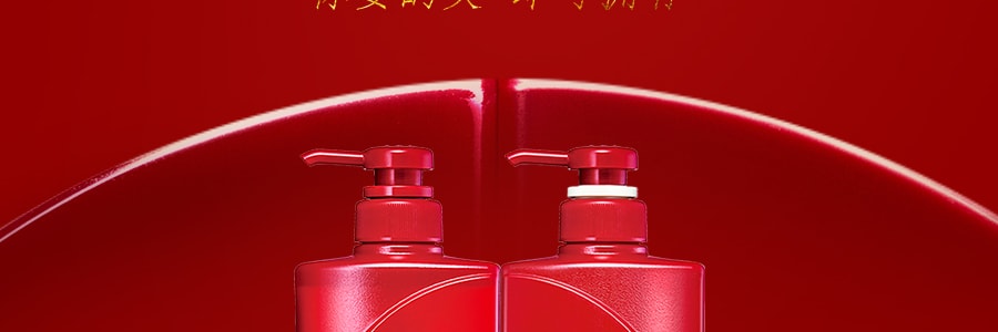 日本SHISEIDO資生堂 TSUBAKI絲蓓綺 0秒沙龍美髮 多重保濕滋潤護髮素 490ml 2020年新款