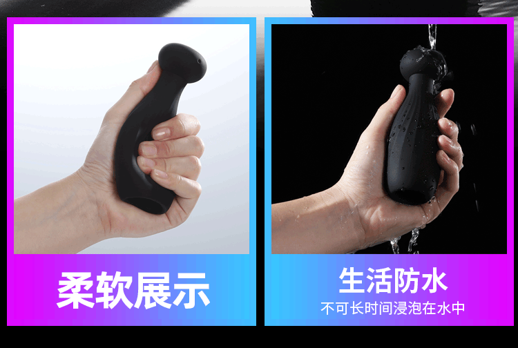 【中国直邮】ROSELEX 男用品锻炼器脉冲电击降低龟头敏感度训练器 成人用品