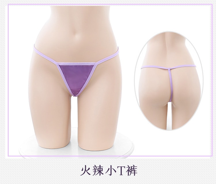 【中国直邮】霏慕 韵味熟女深V透视包臀裙情趣内衣性感露沟制服套装