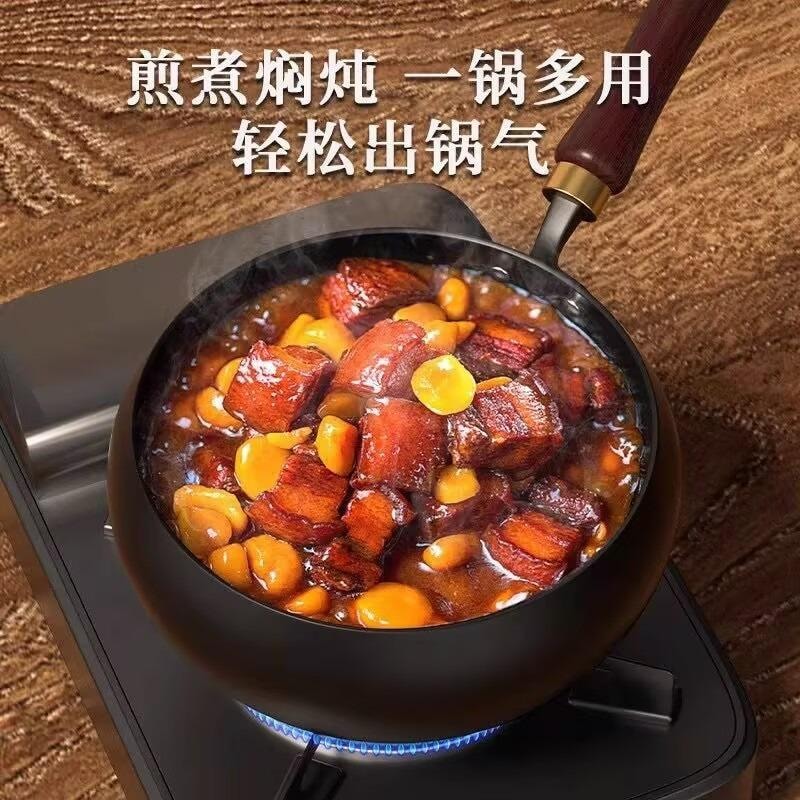 德國 溫崙山 【董宇輝甄選⚡️勁爆價⚡️FDA認證質感王者💰北美銷冠爆品炒鍋🔥】24cm升級款純手工錘紋大肚鐵鍋家用炒鍋24cm配贈清潔套組