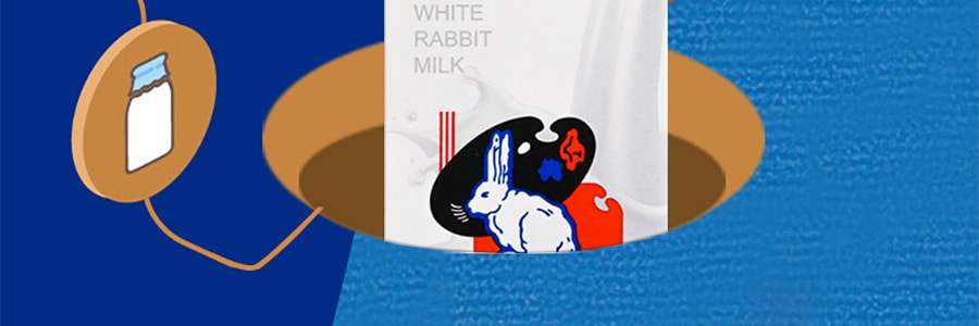 【6盒超值裝】光明×大白兔聯名 牛奶飲料 奶糖風味 200ml*6