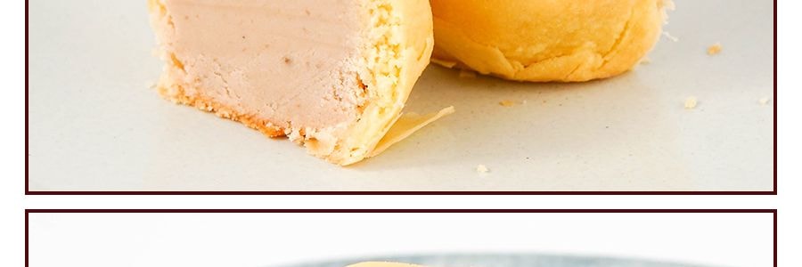 台灣TACHIA MASTER大甲師 芋頭酥 6枚入 300g【空運短保】【佳節好禮】【春節年貨必備】