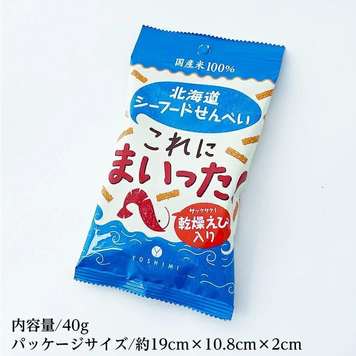 【日本北海道直邮】北海道特产 札幌YOSHIM 海鲜脆脆米酥袋装40g