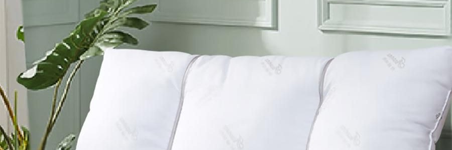 FUANNA富安娜 艾草麦饭石防螨枕头 分区枕 抑菌草本枕 70*45cm