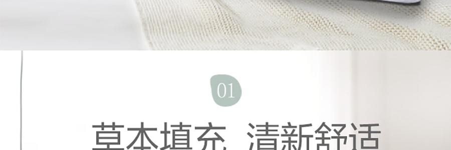 FUANNA富安娜 艾草麦饭石防螨枕头 分区枕 抑菌草本枕 70*45cm