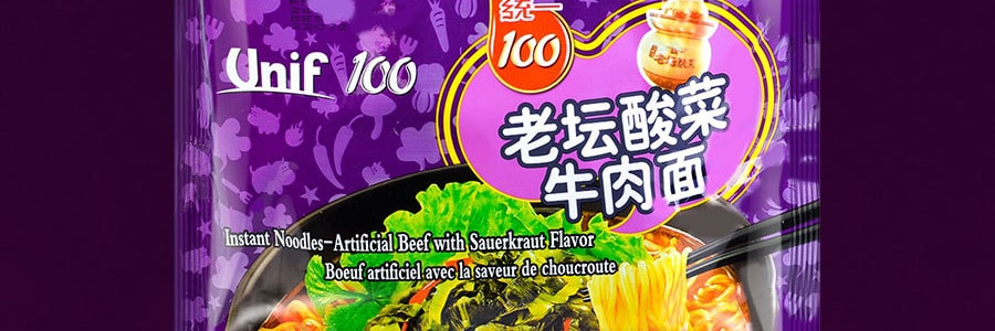【超值五连包】台湾统一 满意100 方便面 老坛酸菜牛肉面 袋装 119g*5包