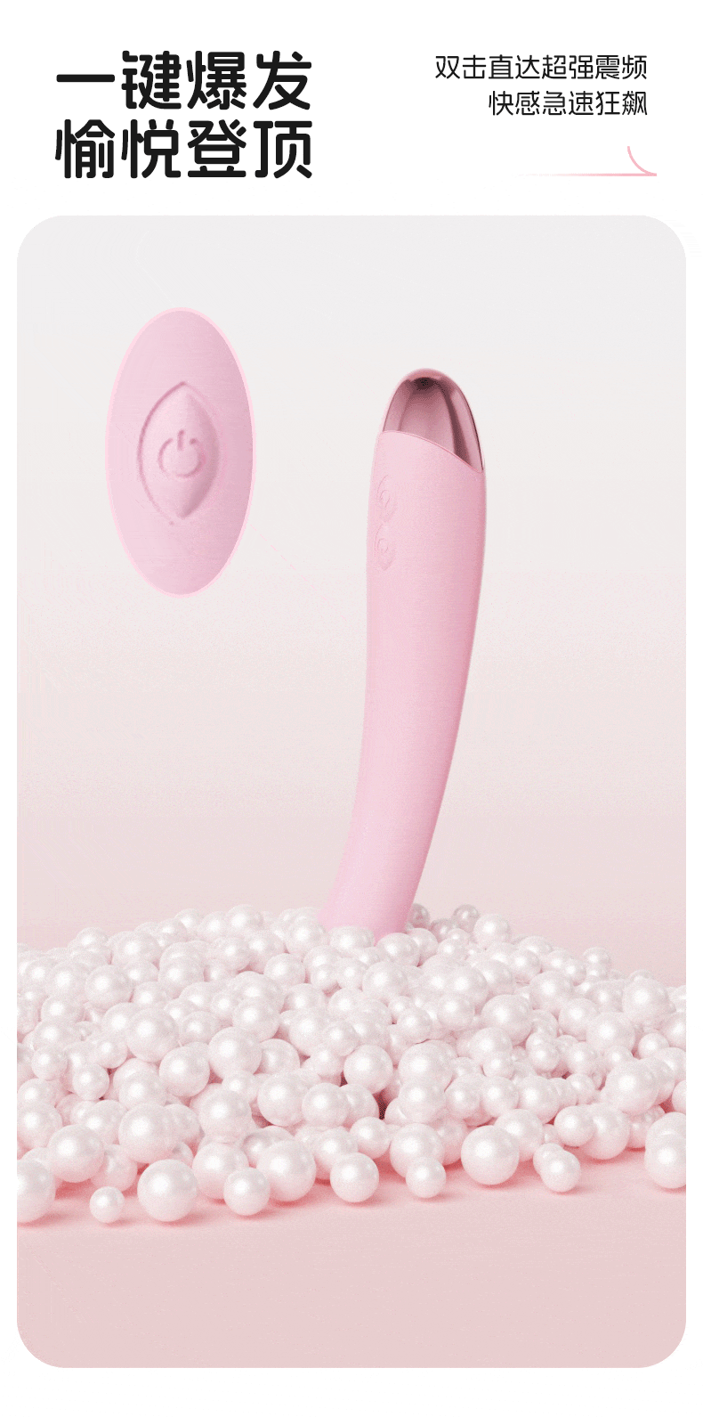 Flat Head Vibrator Adult Toys Female Masturbator G Spot Climax Stick -  Yami.com
