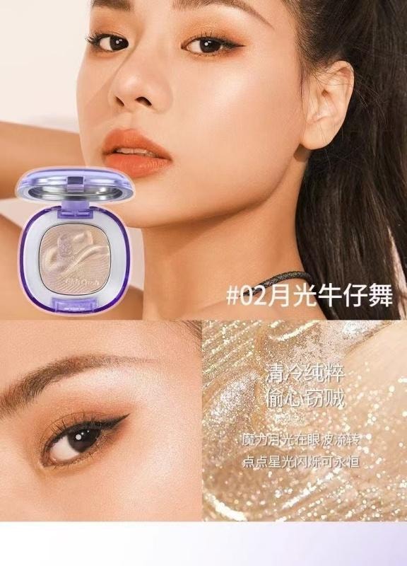 【中国直邮】 GIRLS CRUSH 高光单色水光浴高光膏 立体提亮水光感爆闪腮红 03 粉光浴