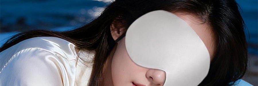 MDOG米度狗狗 超薄絲眼罩 無壓感睡眠護眼 居家辦公小憩舒適遮光 莫奈粉 0.3cm薄不透光不漏光