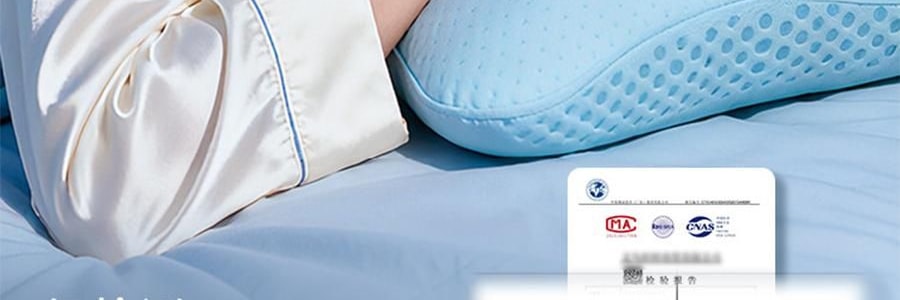 MDOG米度狗狗 超薄絲眼罩 無壓感睡眠護眼 居家辦公小憩舒適遮光 莫奈粉 0.3cm薄不透光不漏光