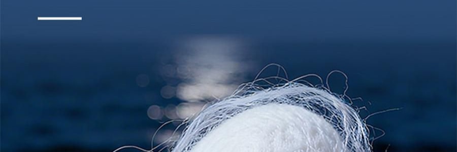 MDOG米度狗狗 超薄絲眼罩 無壓感睡眠護眼 居家辦公小憩舒適遮光 莫奈粉 0.3cm薄不透光不漏光