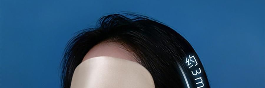 MDOG米度狗狗 超薄絲眼罩 無壓感睡眠護眼 居家辦公小憩舒適遮光 莫奈粉 0.3cm薄不透光不漏光