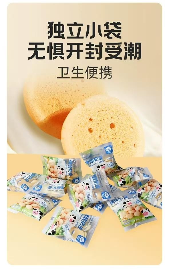  三純 烤優格皮 優格添加量≥66%7.5倍牛奶蛋白 0添加 營養美味更健康15g*6袋分裝