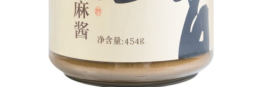 Pâte de Sésame, 16 oz【Pâte Blanche Pure de Sésame pour Nouilles & Fondue】