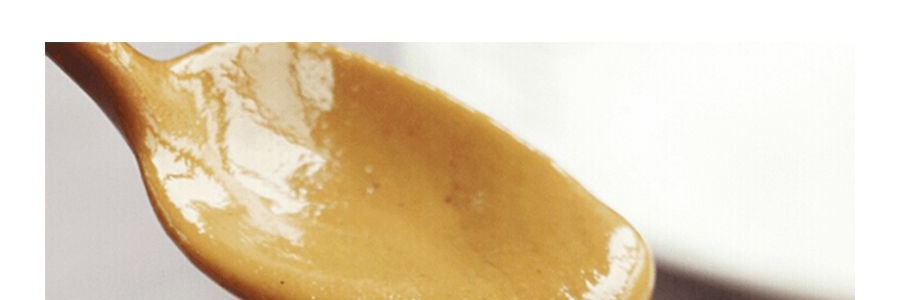 Pâte de Sésame, 16 oz【Pâte Blanche Pure de Sésame pour Nouilles & Fondue】