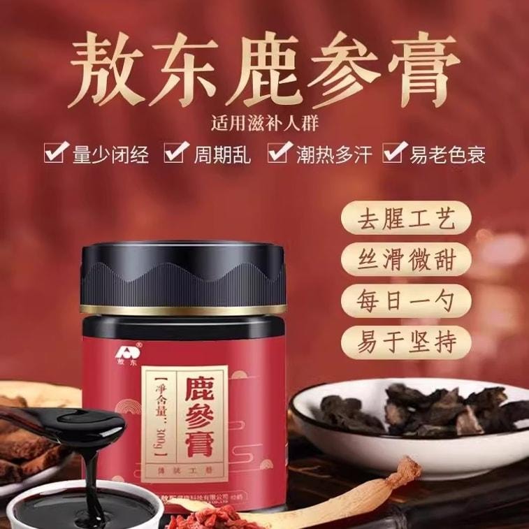 【中国直邮】 敖东 鹿参膏正品搭鹿膏胎阿八珍胶膏八味珍膏滋补女性 300g/瓶
