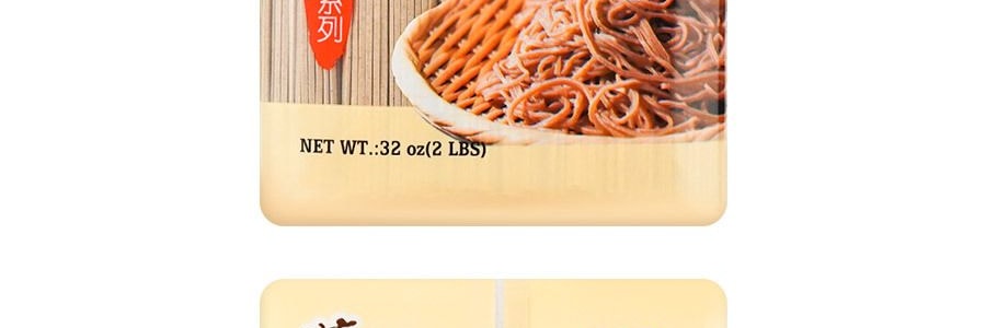 味全 有機蕎麥麵 907g