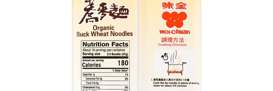 味全 有機蕎麥麵 907g