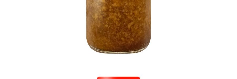 日本MIZKAN口味滋康 沙拉醬 芝麻口味 248ml