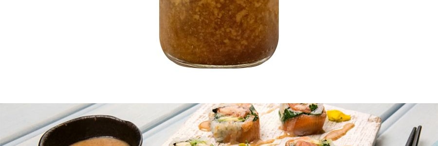 日本MIZKAN口味滋康 沙拉醬 芝麻口味 248ml