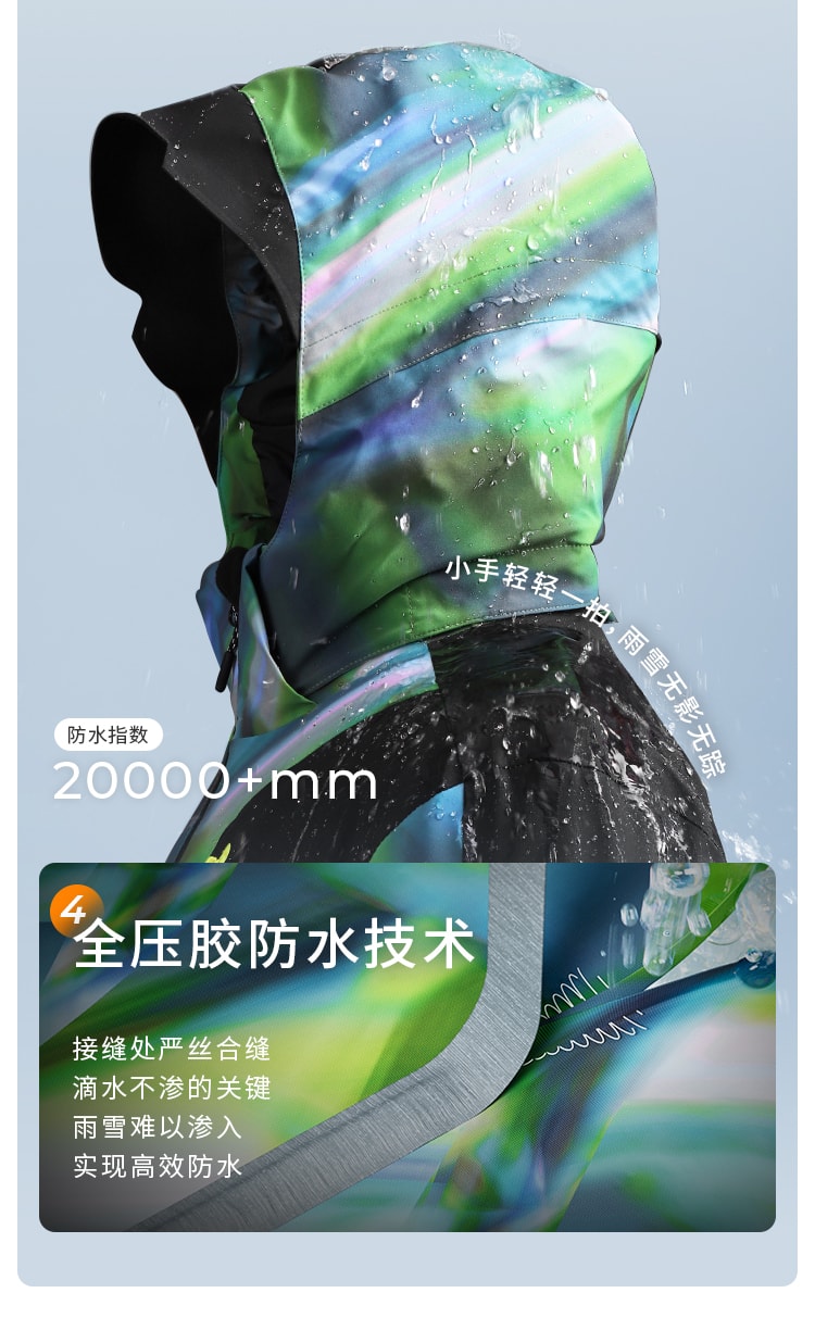 【中國直郵】 moodytiger兒童Aurora背帶滑雪褲 量子綠光 150cm