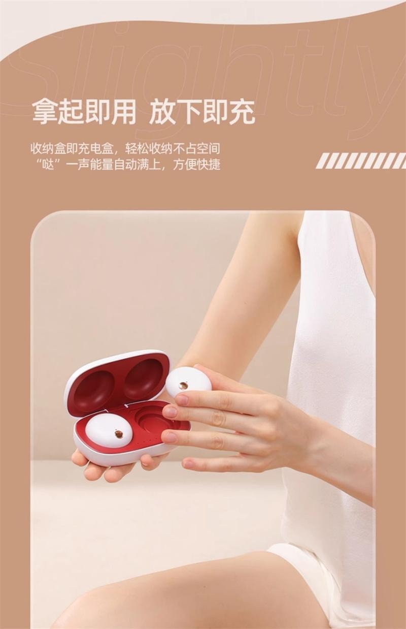 【中国直邮】 摩飞 艾灸盒随身灸家用全身无烟便携式盒子 1个装 含20片艾灸贴