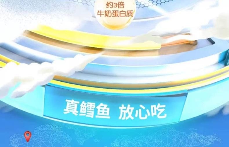 力诚 芝士+原味 双口味IQ 金装鳕鱼肠 60%鳕鱼肉 3倍牛奶蛋白质16支 160克