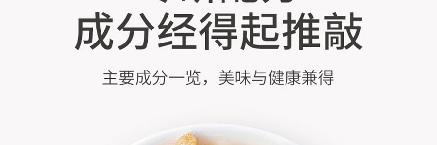 【亞米獨家】方家舖子 優格果粒燕麥 水果穀物即食早餐麥片 520g
