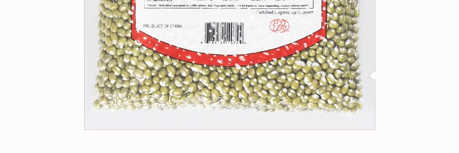 家鄉風味 有機綠豆 454g USDA認證