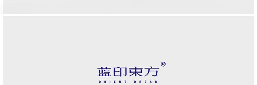 藍印東方 景德鎮陶瓷餐具碗盤 相伴見山 18頭餐具套裝 11.4cm碗*4+20.3cm淺盤*2+20.3cm深盤*2+小勺*4+筷子*4+麵碗*2