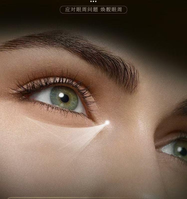 【中国直邮】 韩伦美羽 抗皱眼部精华油滚珠紧致改善淡化细纹黑眼圈眼袋小黑管 10ml