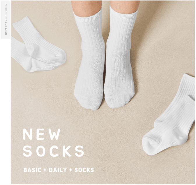 韓國 Unifriend 嬰兒和兒童襪子 素色象牙白色 中號 16 cm (長度) x 16 cm (踝) 5雙裝